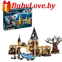 Конструктор T19082 Гремучая ива Magic Castle из Гарри Поттера на 753 детали с 6 фигурками