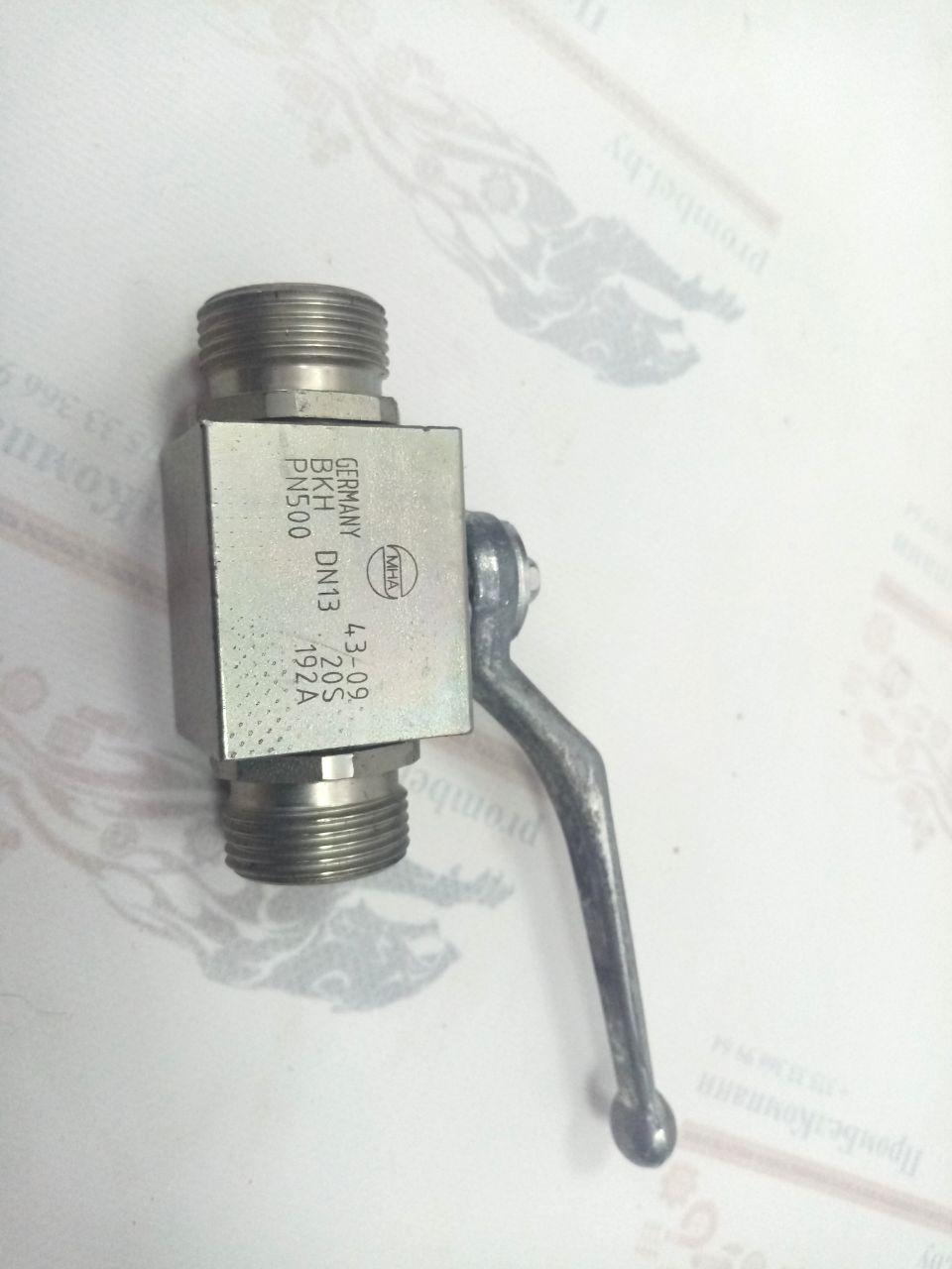 Кран шаровый BKH DN13 20S PN500 192A