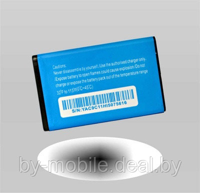 АКБ (Аккумуляторная батарея) для телефона Huawei HB5A2H - фото 1 - id-p7400031