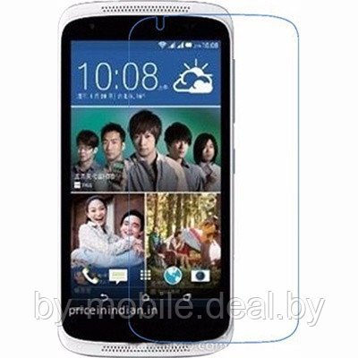 Защитная пленка для HTC Desire 526 Dual Sim (глянцевая) - фото 1 - id-p34649130