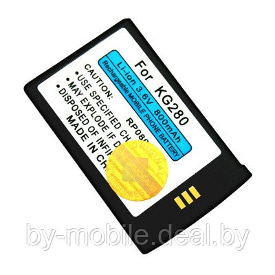 АКБ (Аккумуляторная батарея) для телефона LG 280 - фото 1 - id-p7400143