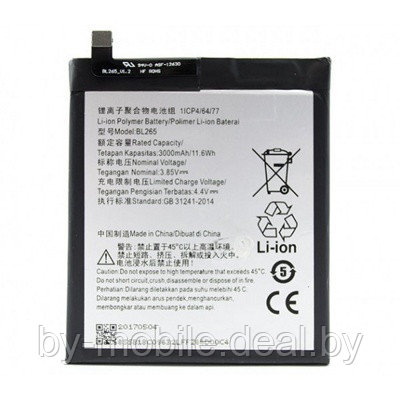АКБ (Аккумуляторная батарея) для телефона Lenovo (BL265) Moto M - фото 1 - id-p133800604
