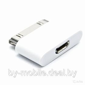 Переходник с micro-usb на Apple iPhone 4S