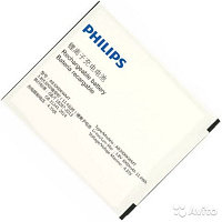 АКБ (Аккумуляторная батарея) для телефона Philips s327 (AB3000KWMT)