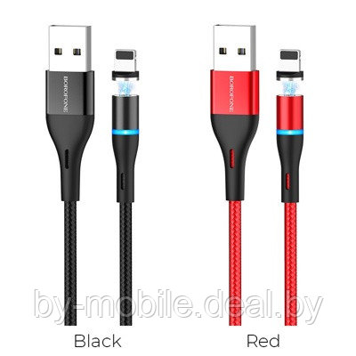 USB кабель Borofone BU16 Lightning зарядка магнитная (черный) 1,2 метра - фото 1 - id-p136267354