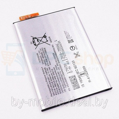 АКБ (Аккумуляторная батарея) для телефона Sony Xperia XA2 Ultra (LIP1653ERPC) - фото 1 - id-p134452139
