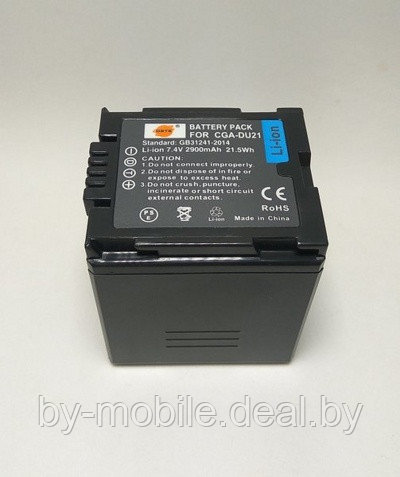 АКБ (Аккумуляторная батарея) для цифровых фотоаппаратов Panasonic CGA-DU21, VW-VBD210 - фото 1 - id-p136053040