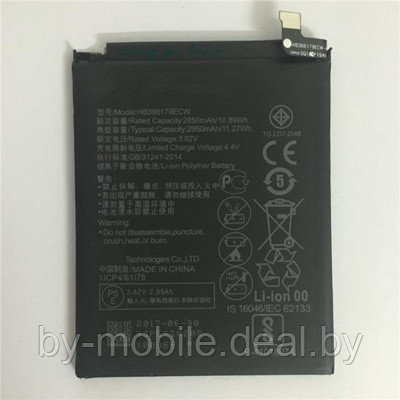АКБ (Аккумуляторная батарея ) для Huawei Nova 2 (HB366179ECW) - фото 1 - id-p103386008
