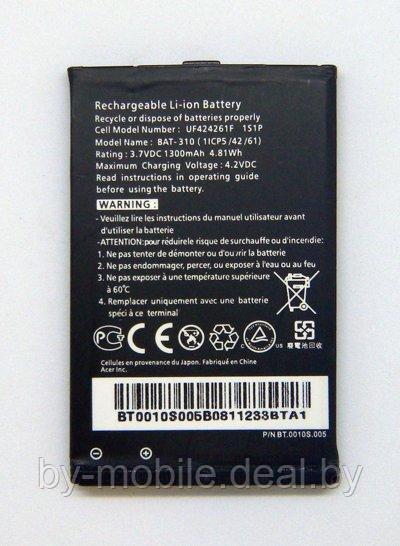АКБ (Аккумуляторная батарея) для телефона Acer Liquid mini E310 (bat-310) - фото 1 - id-p103410780