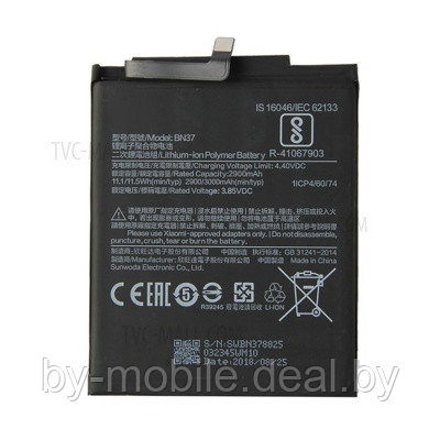 АКБ (Аккумуляторная батарея) для телефона Xiaomi Redmi 6 ,6A (BN37) - фото 1 - id-p103525063