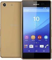 Задняя крышка (стекло) для Sony Xperia M5 золотая