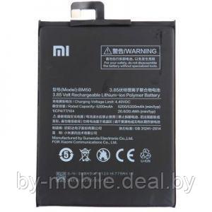 АКБ (Аккумуляторная батарея) для телефона Xiaomi Mi Max2 (BM50) - фото 1 - id-p104109598
