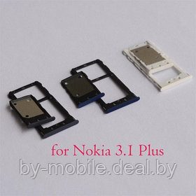 Сим лотки Nokia 3.1 Plus