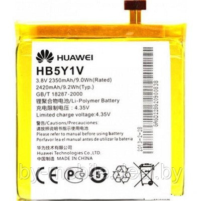 АКБ (Аккумуляторная батарея) для Huawei Ascend P2 (HB5Y1V) - фото 1 - id-p37138641