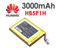 АКБ (Аккумуляторная батарея) для Роутер WiFi Huawei E589 (HB5P1H )