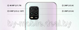 Объектив камеры заднего вида для Xiaomi Mi 10 Lite