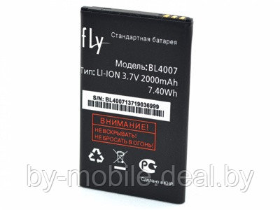 АКБ (Аккумуляторная батарея) для телефона Fly DS123 (BL4007) - фото 1 - id-p105424068