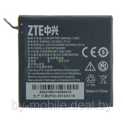 АКБ (Аккумуляторная батарея) для телефона ZTE Grand Era v985 (Li3818T43P3h585642) Оригинал - фото 1 - id-p37979513
