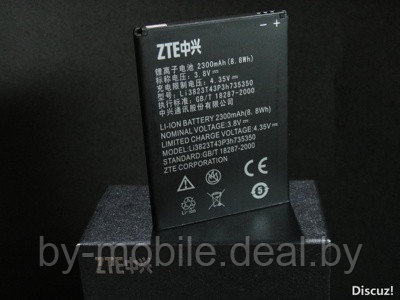 АКБ (Аккумуляторная батарея) для телефона ZTE Geek v975 (li3823t43p3h735350) Оригинал - фото 1 - id-p38167006