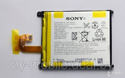 АКБ (Аккумуляторная батарея) для телефона Sony Xperia Z2 (LIS1543ERPC) - фото 1 - id-p38538291