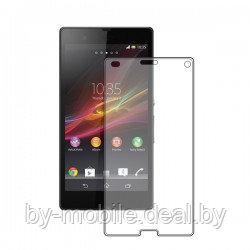 Защитное стекло Sony Xperia Z 0.26ММ