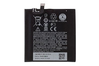 АКБ (Аккумуляторная батарея) для телефона HTC U Play (B2PZM100)