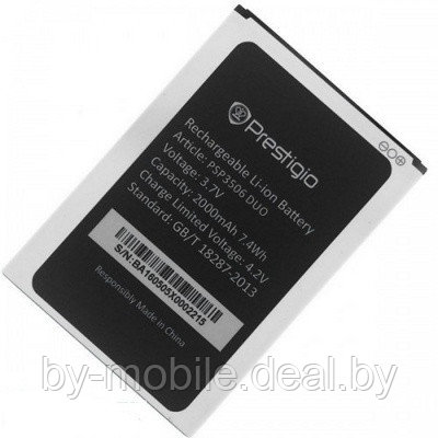 АКБ (Аккумуляторная батарея) для телефона Prestigio PSP3506 DUO - фото 1 - id-p105439648