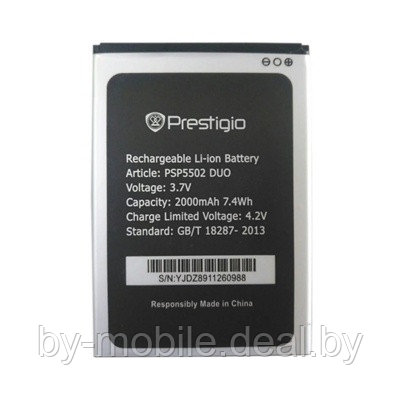 АКБ (Аккумуляторная батарея) для телефона Prestigio PSP5502 DUO - фото 1 - id-p106133185