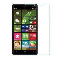 Защитное стекло Nokia Lumia 830 0.26 мм