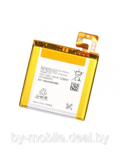 АКБ (Аккумуляторная батарея) для телефона Sony Xperia T (LIS1499ERPC) - фото 1 - id-p43771521