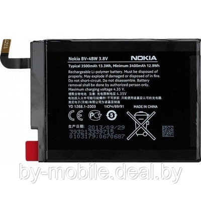 АКБ (Аккумуляторная батарея) для телефона Nokia Lumia 1520 (BV-4BW) - фото 1 - id-p43771526
