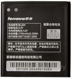 АКБ (Аккумуляторная батарея) для телефона Lenovo BL204 - фото 1 - id-p43771541