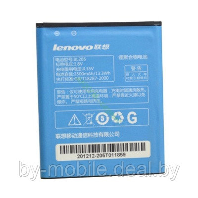 АКБ (Аккумуляторная батарея) для телефона Lenovo BL205 - фото 1 - id-p7400446