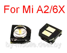 Вспышка для фронтальной камеры Xiaomi Mi A2, Mi 6x - фото 1 - id-p189056429
