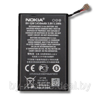 АКБ (Аккумуляторная батарея) для телефона Nokia BV-5JW - фото 1 - id-p33721881