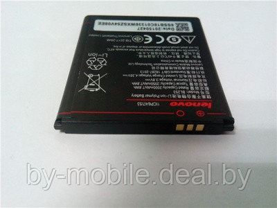 АКБ (Аккумуляторная батарея) для телефона Lenovo BL253 Оригинал - фото 1 - id-p45907915