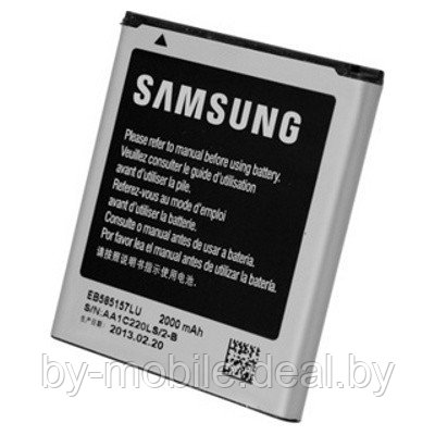 АКБ (Аккумуляторная батарея) для телефона Samsung Galaxy Win/Galaxy Beam (EB585157LU) - фото 1 - id-p7527548