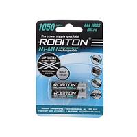 Аккумулятор Robiton 1050mAh ААА NiMh тип AAA R03 LR03 (2 шт. в одной упаковке)