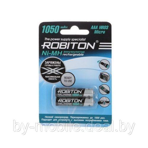 Аккумулятор Robiton 1050mAh ААА NiMh тип AAA R03 LR03 (2 шт. в одной упаковке) - фото 1 - id-p107850260
