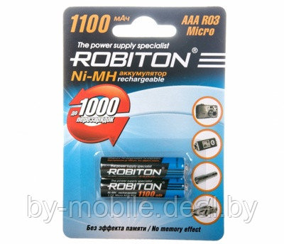 Аккумулятор Robiton 1100 mAh ААА NiMh тип AAA R03 LR03 (2 шт. в одной упаковке) - фото 1 - id-p107850261