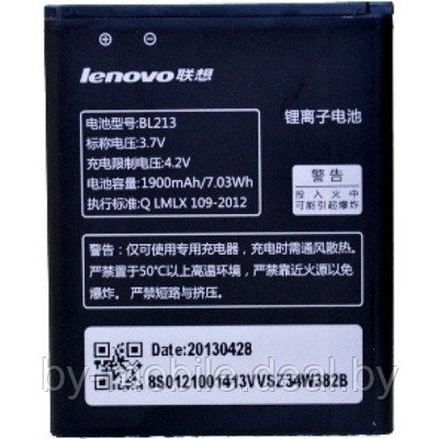 АКБ (Аккумуляторная батарея) для телефона Lenovo BL213 - фото 1 - id-p49475851