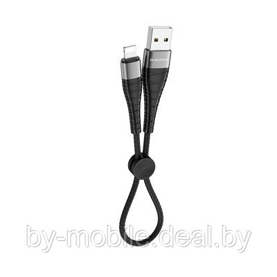 USB кабель Borofone BX32 Ligthtning для зарядки и синхронизации (черный) 0,25 метра