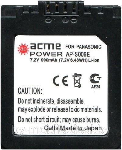 АКБ (Аккумуляторная батарея) для цифровых фотоаппаратов Panasonic CGR-S001 (CGA-S001E, DMW-BCA7, PV-DC3000) - фото 1 - id-p50670918