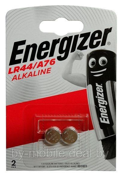 Energizer LR44, LR76 (2 шт. в одной упаковке) - фото 1 - id-p148634777