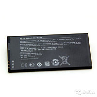 АКБ (Аккумуляторная батарея) для телефона Microsoft Lumia 640 XL (BV-T4B)