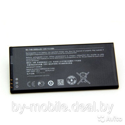 АКБ (Аккумуляторная батарея) для телефона Microsoft Lumia 640 XL (BV-T4B) - фото 1 - id-p51064323