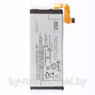 АКБ (Аккумуляторная батарея) для телефона Sony Xperia XZ Premium (LIP1642ERPC) - фото 1 - id-p181189618