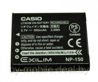 АКБ ((Аккумуляторная батарея) для фотоаппаратов Casio NP-150 - фото 1 - id-p52666571