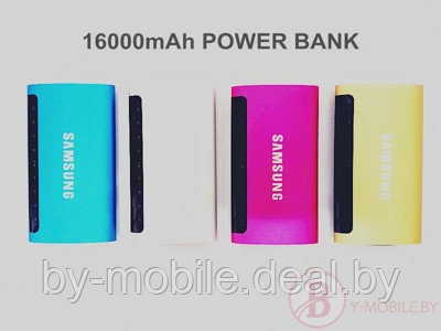 Портативное зарядное устройство Samsung 16 000 мАч - фото 1 - id-p9431886