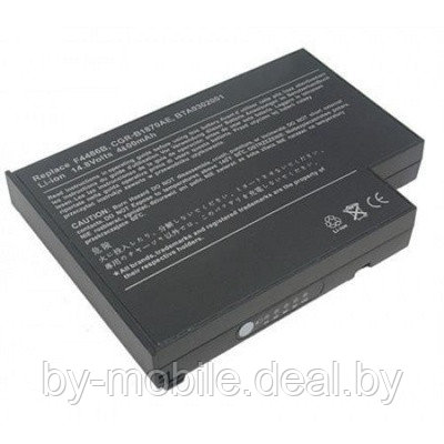 Аккумулятор для ноутбука HP Pavlion xf125 - фото 1 - id-p9431894